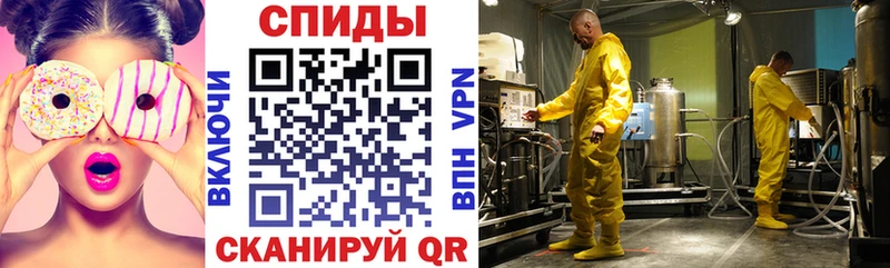 Амфетамин 97% маркетплейс официальный сайт Мыски