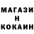 КЕТАМИН ketamine Garry1968