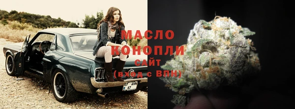 дживик Куйбышев
