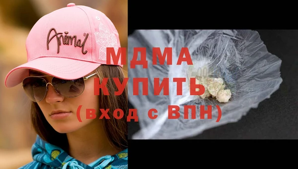 прущая мука Краснотурьинск
