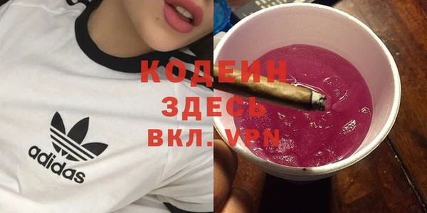 гашишное масло Кукмор