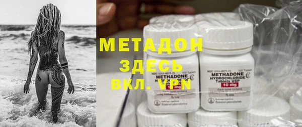 дживик Кулебаки