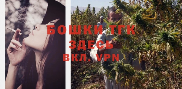 гашишное масло Кукмор