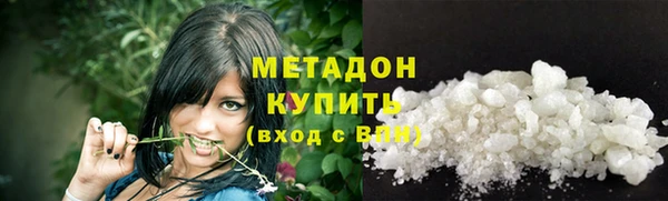 дживик Куйбышев