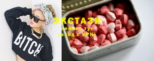 гашишное масло Кукмор