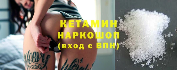 дживик Кулебаки