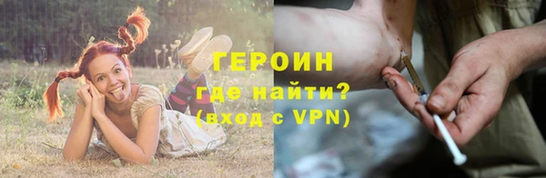 дживик Кулебаки