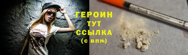 скорость mdpv Лабытнанги