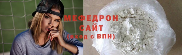 гашишное масло Кукмор