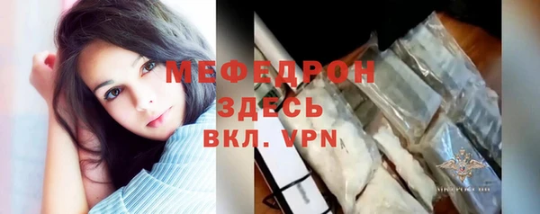 дживик Кулебаки