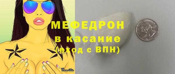 дживик Кулебаки