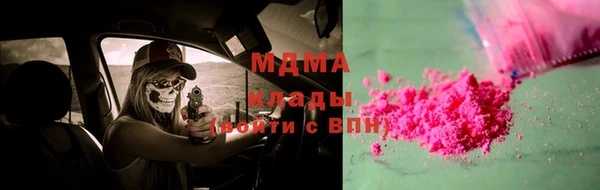 прущий лед Ладушкин