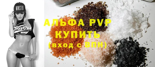 дживик Кулебаки
