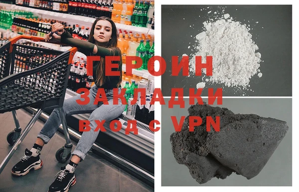 гашишное масло Кукмор