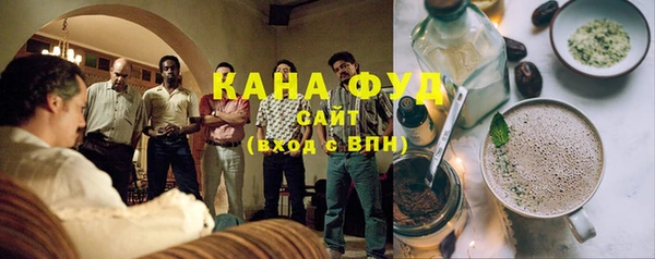 дживик Кулебаки
