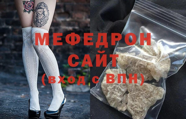дистиллят марихуана Красноперекопск
