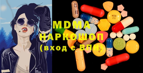 МДПВ Лагань