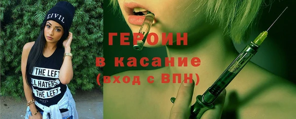 гашишное масло Кукмор
