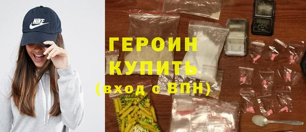 дживик Куйбышев