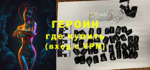 дживик Кулебаки