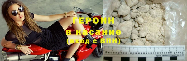 гашишное масло Кукмор