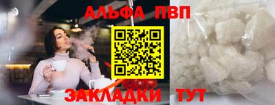 кокаин колумбия Берёзовский