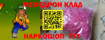 кокаин колумбия Берёзовский