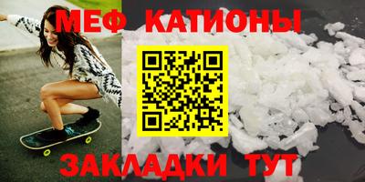 марихуана Заводоуковск