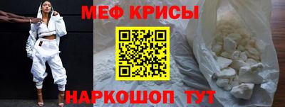 марихуана Заводоуковск