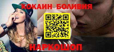 марихуана Заводоуковск