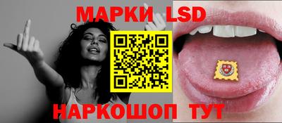 мяу мяу кристалл Кандалакша