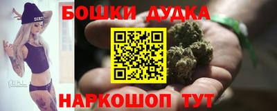 кокаин колумбия Берёзовский