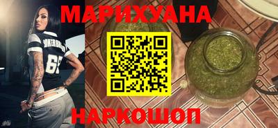 кристаллы Заволжье