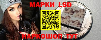 марихуана Заводоуковск
