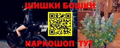 марихуана Заводоуковск