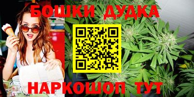 мескалин Беслан