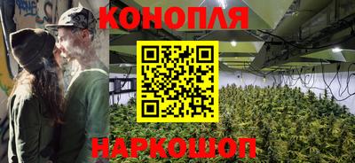 альфа пвп Бийск