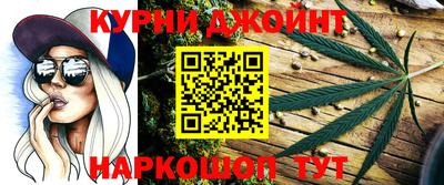 кристаллы Заволжье