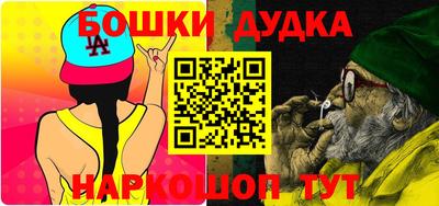 кристаллы Заволжье
