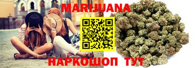 мескалин Жуковский