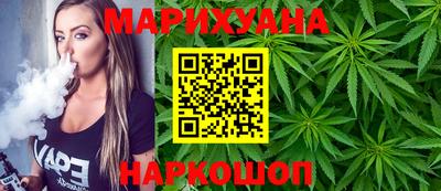 мескалин Беслан