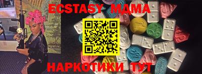 кокаин колумбия Берёзовский