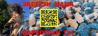 кристаллы Заволжье