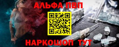 мескалин Жуковский