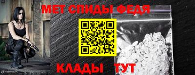 марихуана Заводоуковск
