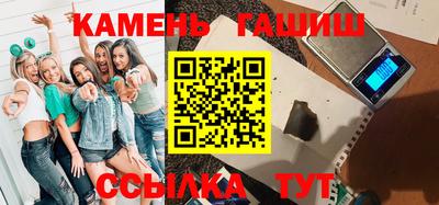 мефедрон VHQ Азнакаево