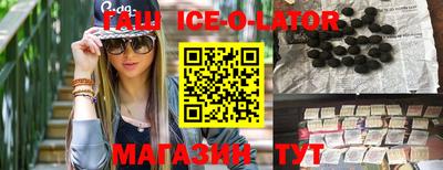 марихуана Заводоуковск