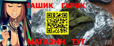 мескалин Жуковский
