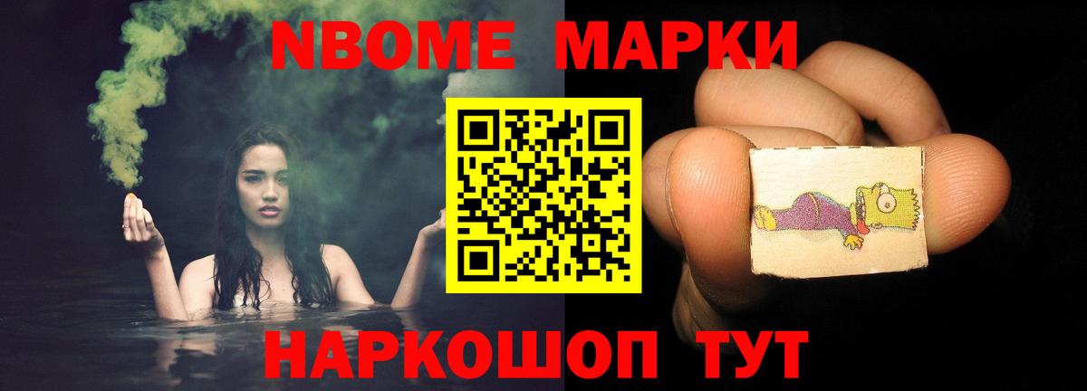 ОМГ ОМГ зеркало  Вход с VPN  Лсд 25 экстази ecstasy  Мыски  ЛСД экстази кислота 