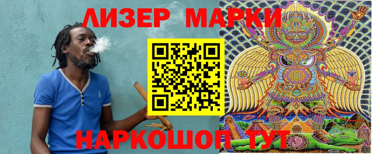 Меф   ГАШ  Мыски  МЕФ   Конопля  ЭКСТАЗИ 